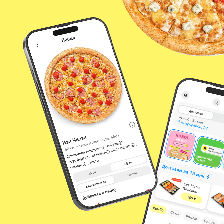 Доставка Япоки: как создать приложение для будущего энтерпрайза