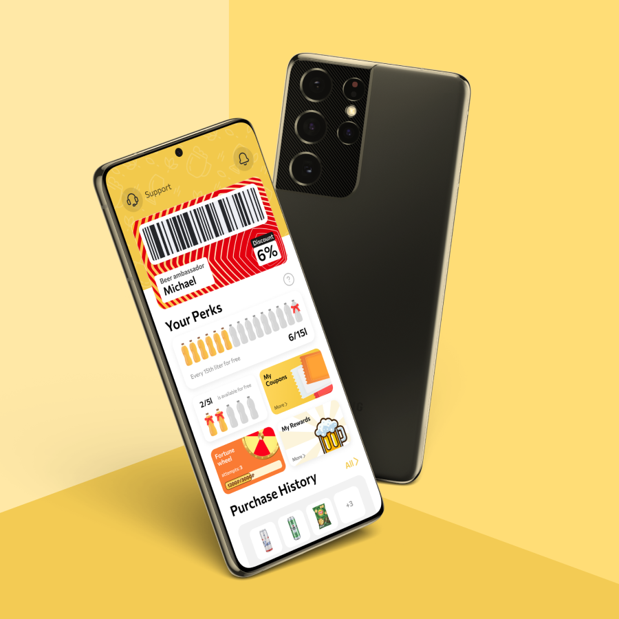 Приложение программы лояльности для крупного сетевого ритейлера