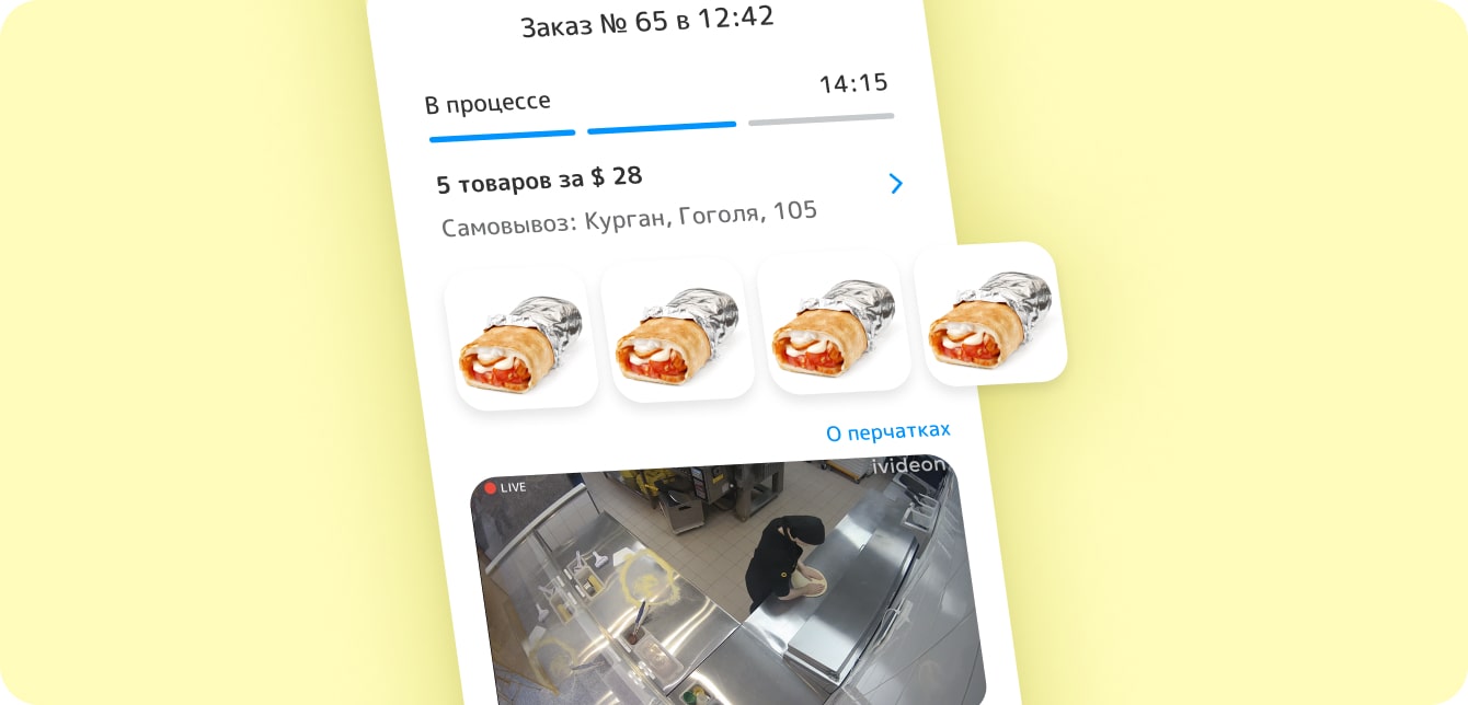 case image